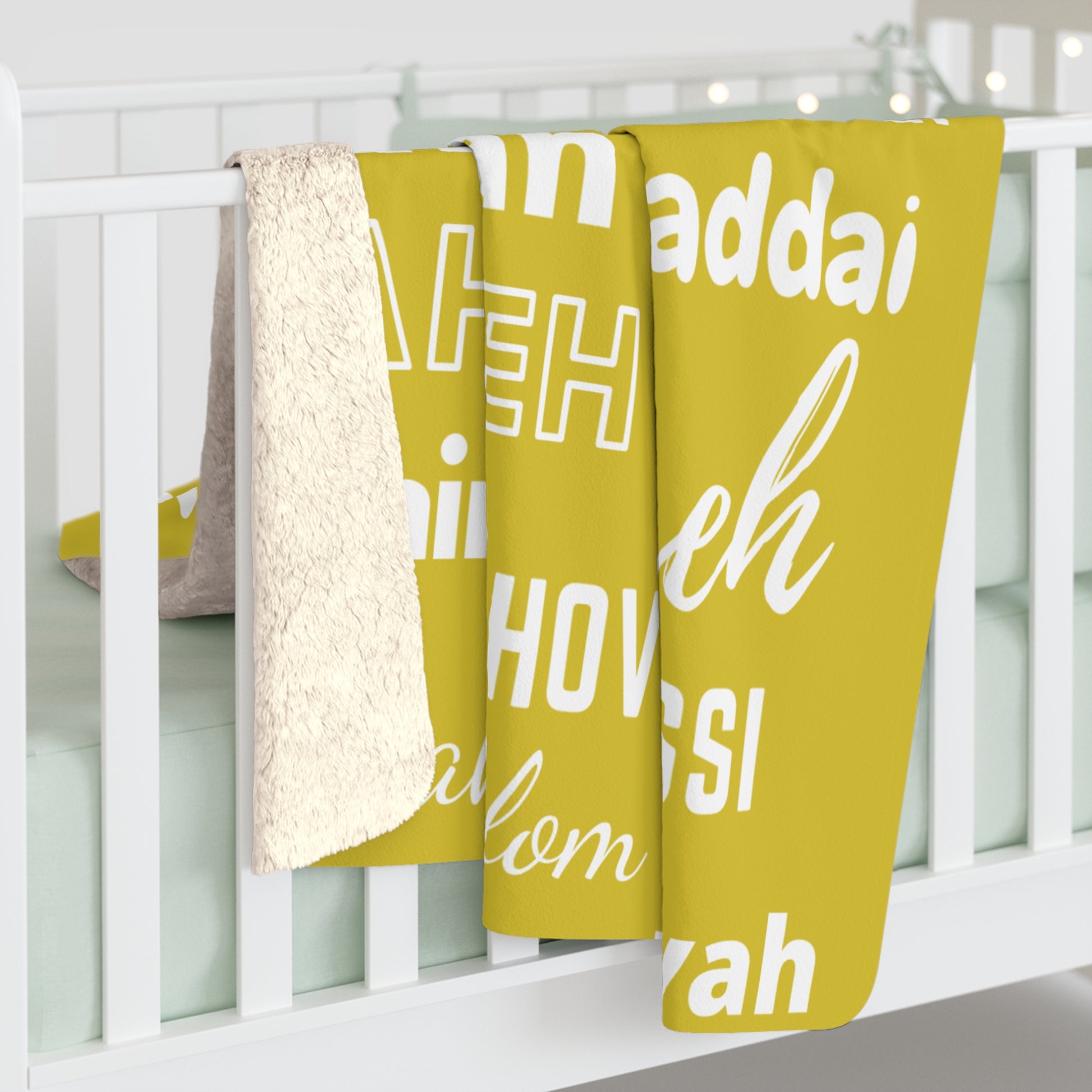 Sherpa Fleece Blanket - Yellow & White