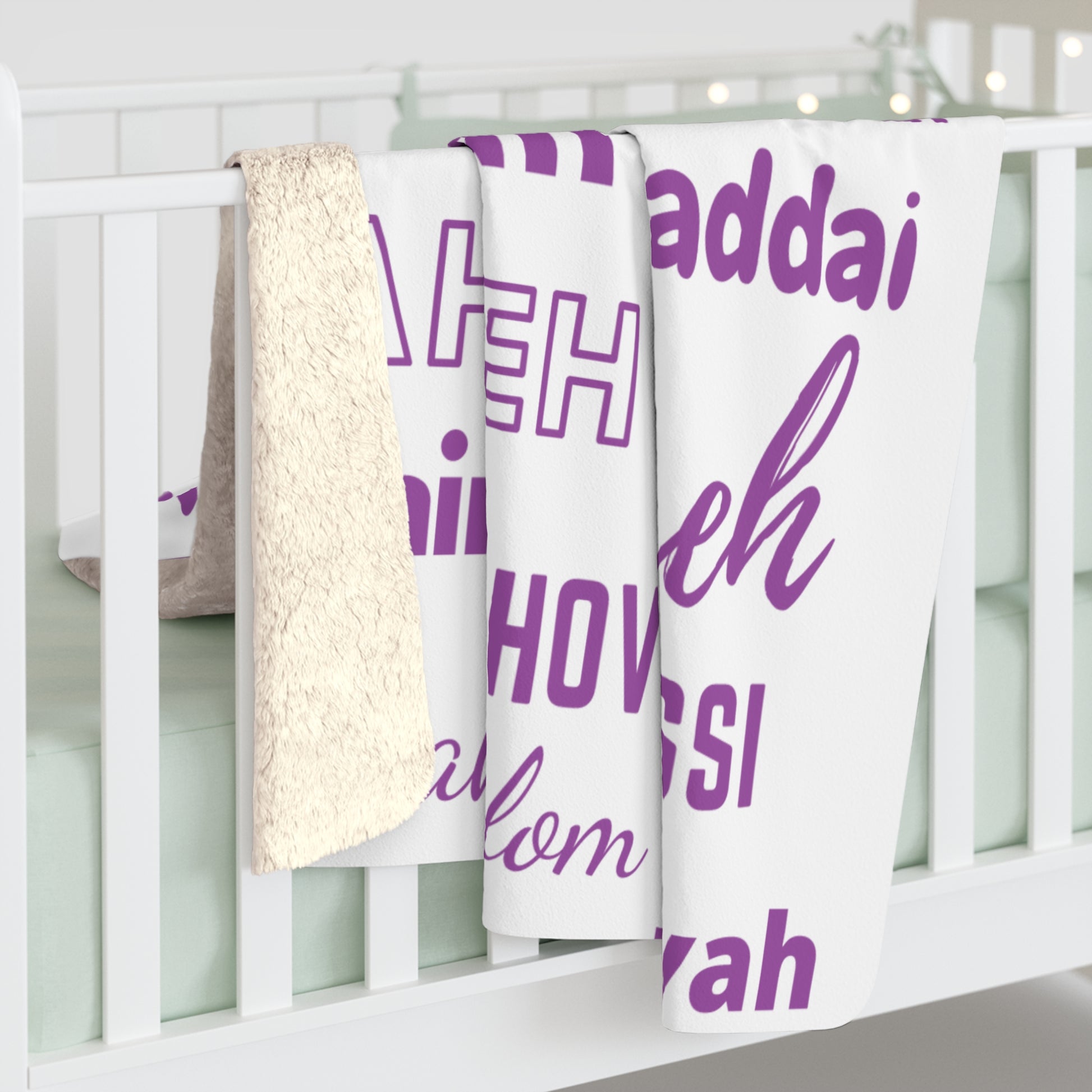 Sherpa Fleece Blanket - Purple & White