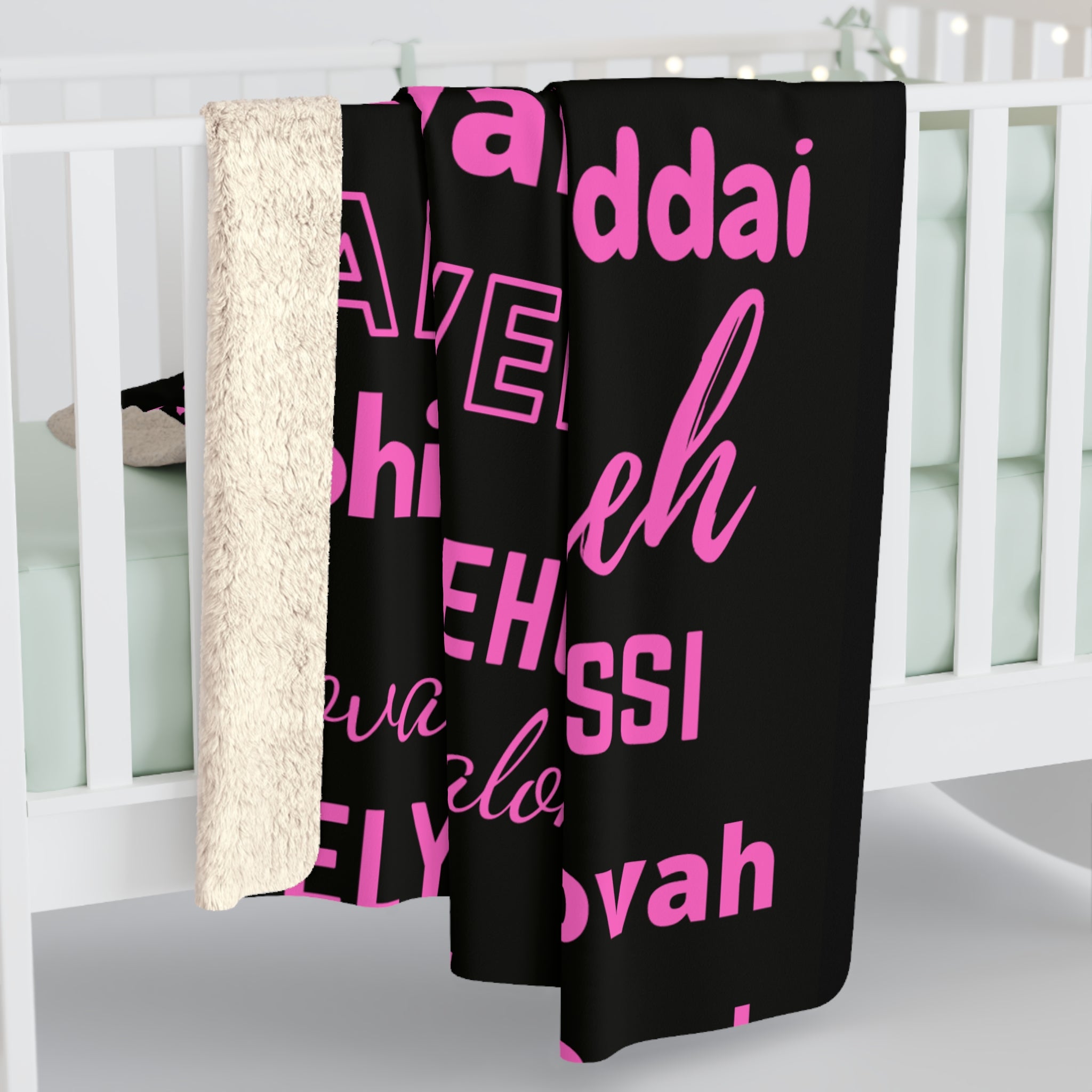 Sherpa Fleece Blanket - Pink & Black