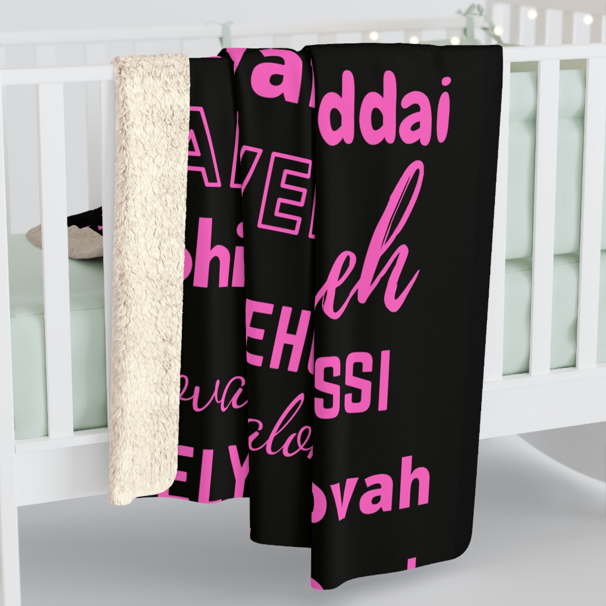 Sherpa Fleece Blanket - Pink & Black