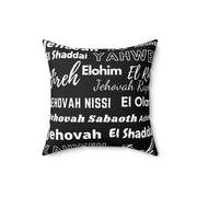 Soft Square Polyester Pillow - Black & White