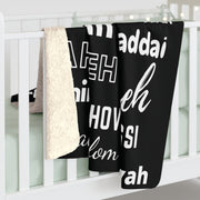 Soft & Cozy Sherpa Fleece Blanket - Black & White