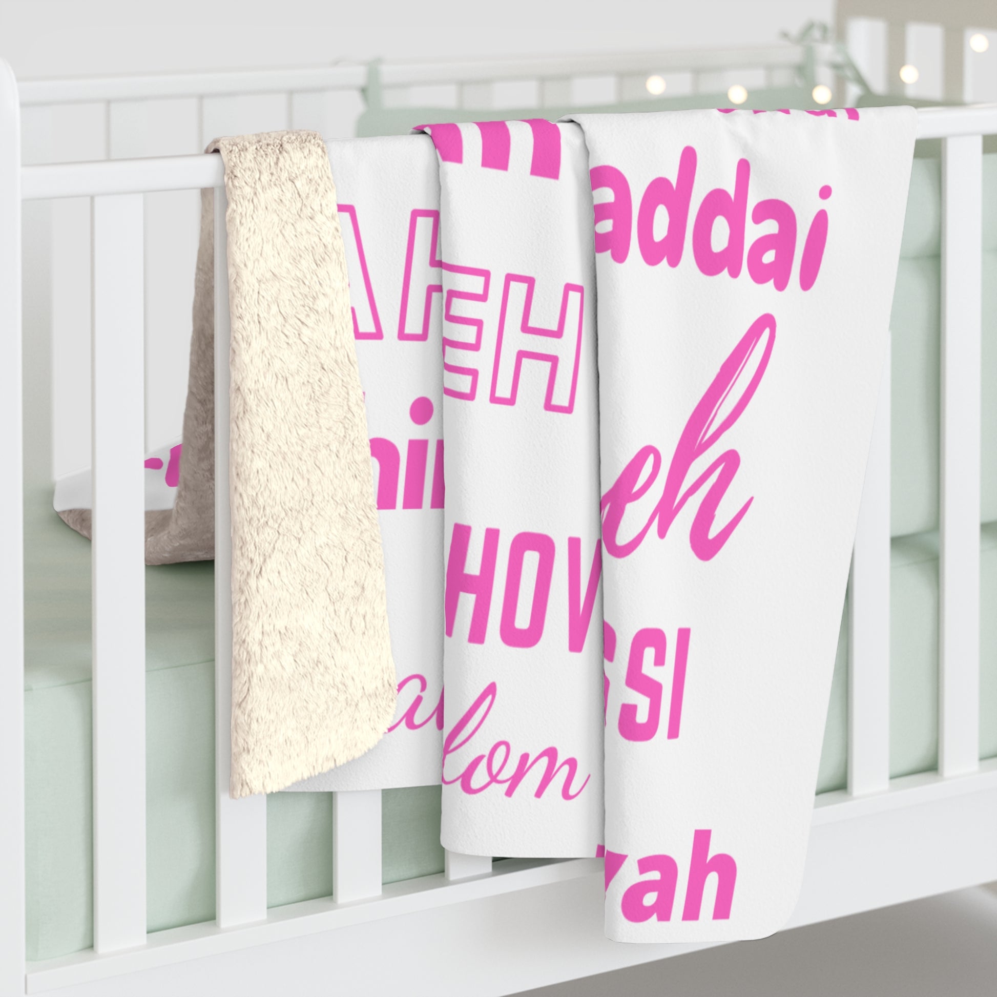 Sherpa Fleece Blanket - Pink & White