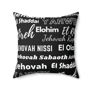 Soft Square Polyester Pillow - Black & White