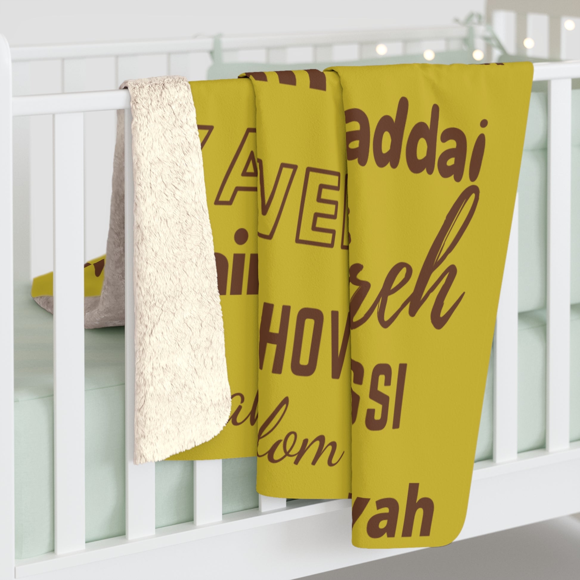 Sherpa Fleece Blanket - Brown