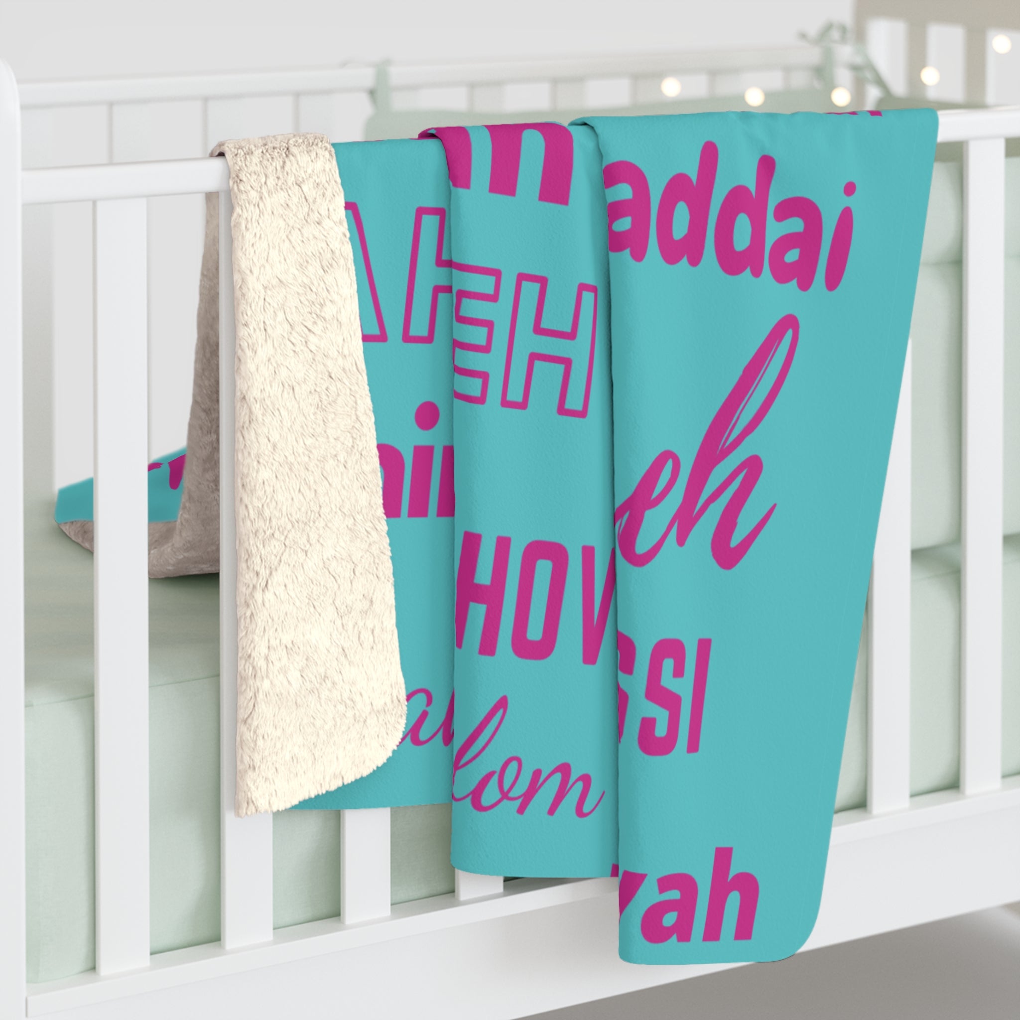 Sherpa Fleece Blanket - Pink & Blue